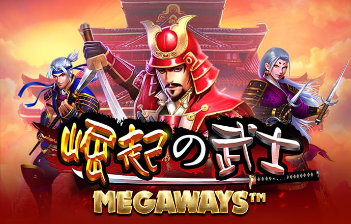金牛版唯一官网