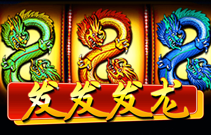 银河娱乐APP入口截图3