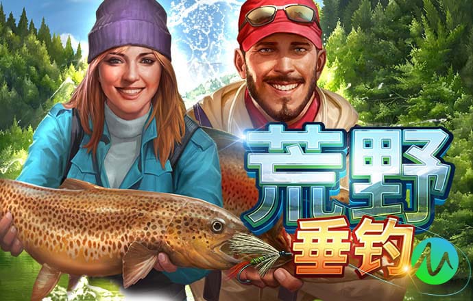 分分预测网站