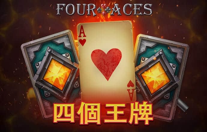 333体育官网登录入口