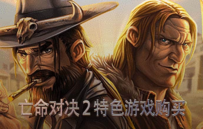 华体汇体育app