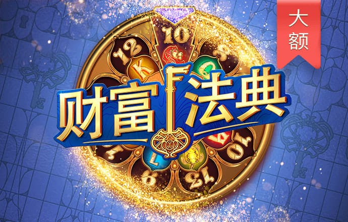 飞亚体育官方网站