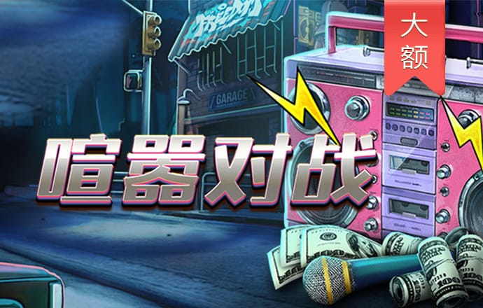 半岛体彩网站 ag百家家乐app下载