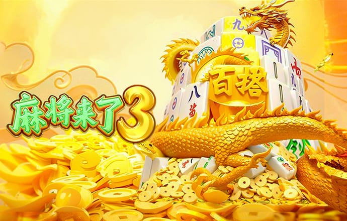 49图库网址截图0