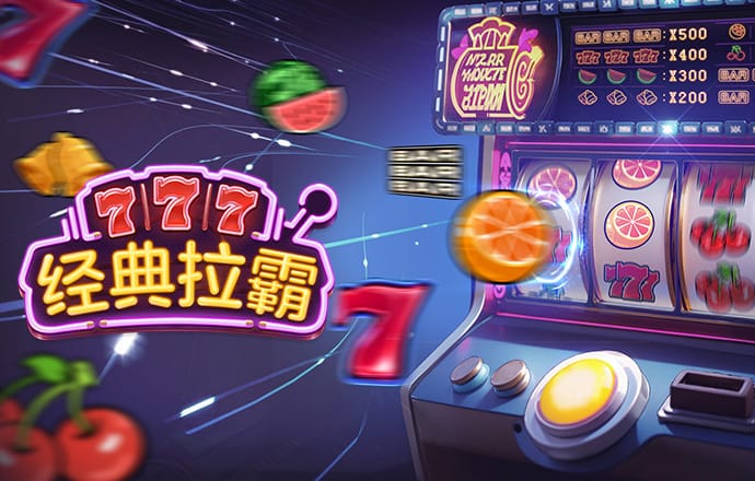 j9九游登陆