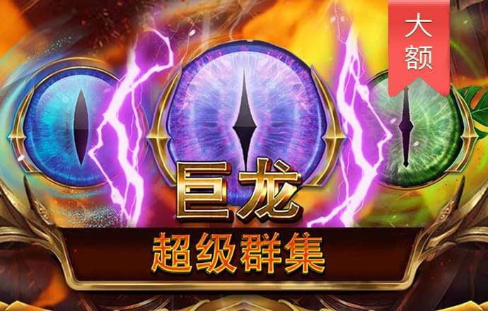 bd半岛·体育中国官方网站截图1