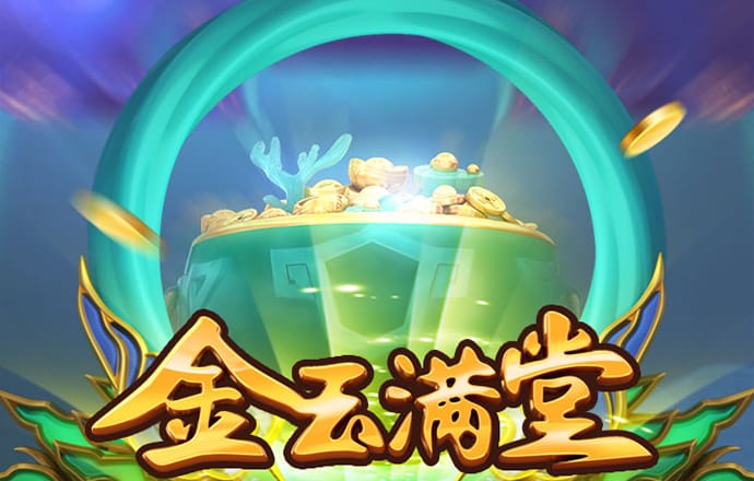 c7娱乐下载官网版