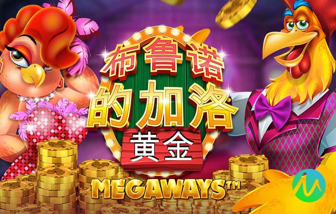 爱体育app下载官网