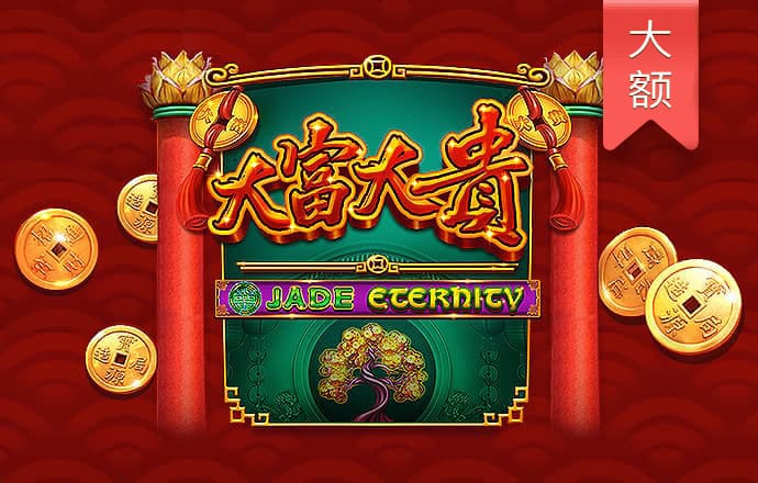 yy易游体育全站app下载安装截图1