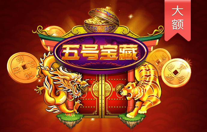 42982金牛网论坛中奖率高截图0