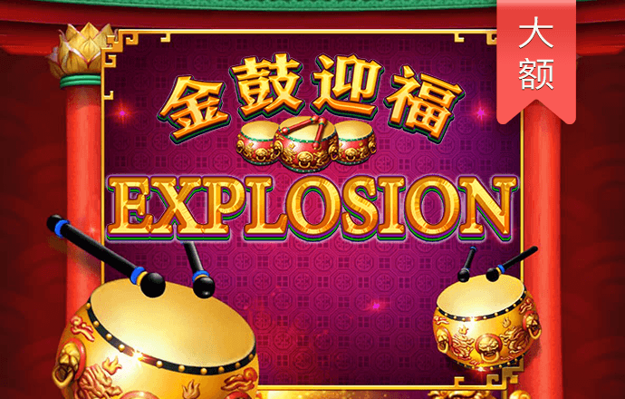 k体育在线下载