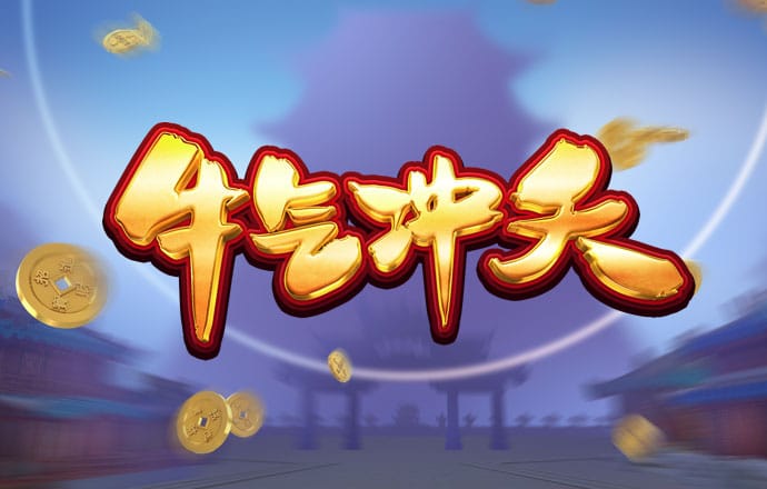 qy亿球友会体育