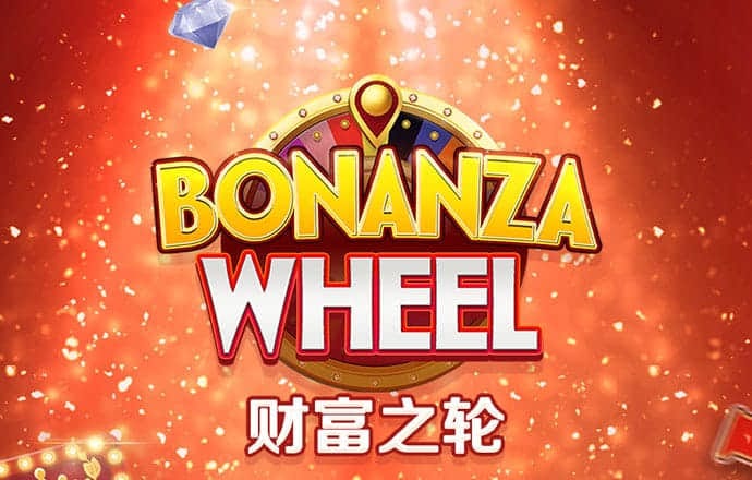 pg电子麻将胡了2官网