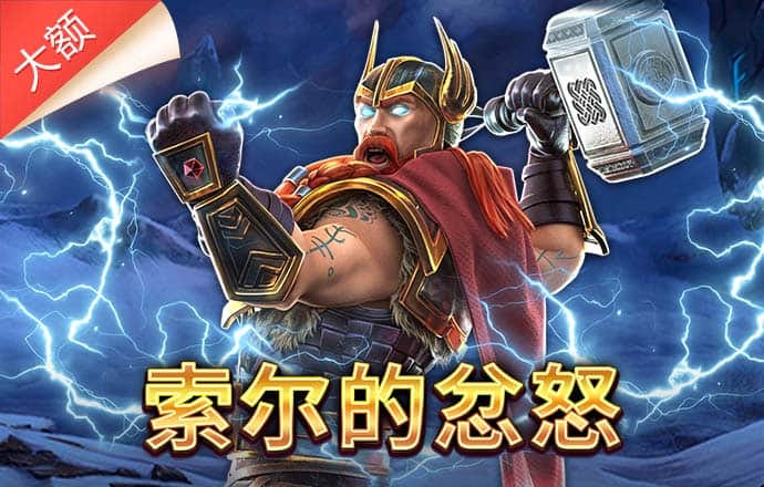 爱赢体育官网入口网站