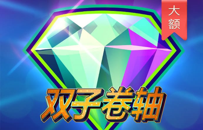 必博体育网页版下载