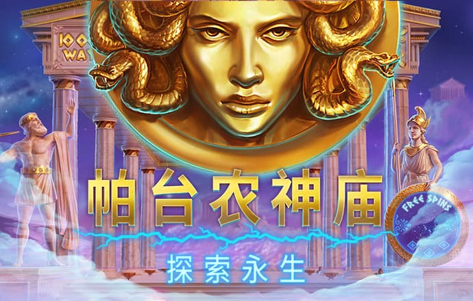 722cc大发彩票截图1