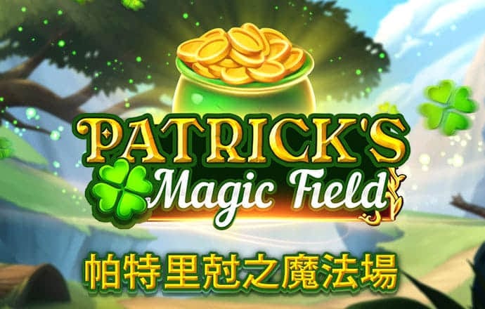 4G彩票官方网站入口截图2