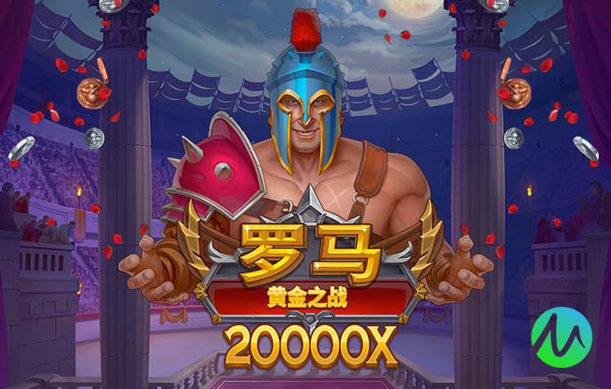 beat365正版唯一官网-最新版