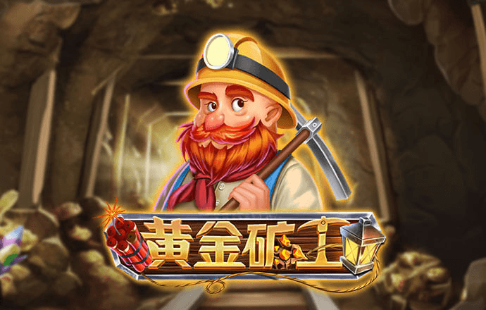 49图库资料