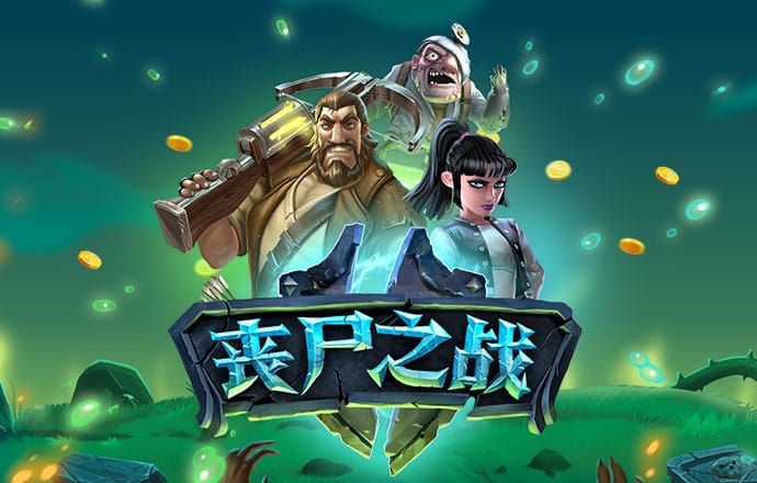 4949澳门免费资料大全红年