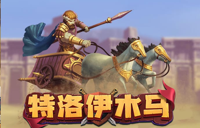 半岛平台官网入口网址