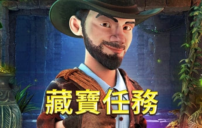 易游体育平台下载