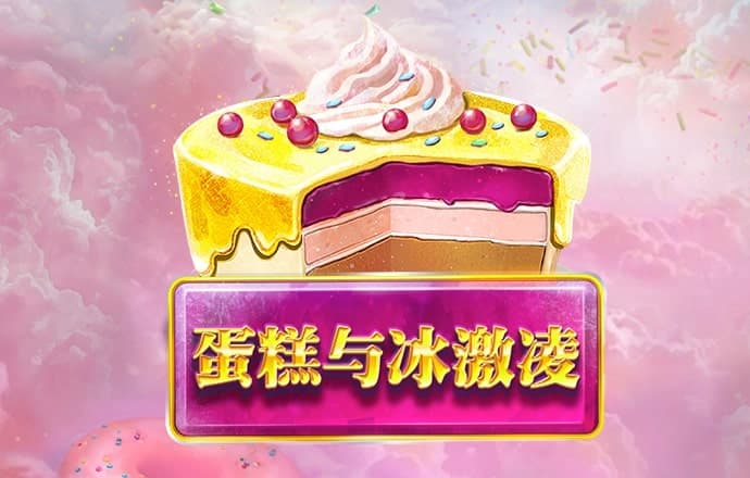 老澳门资料大全,正版资料查询