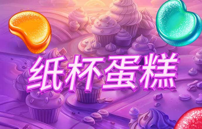 宝博体育app官网入口网址