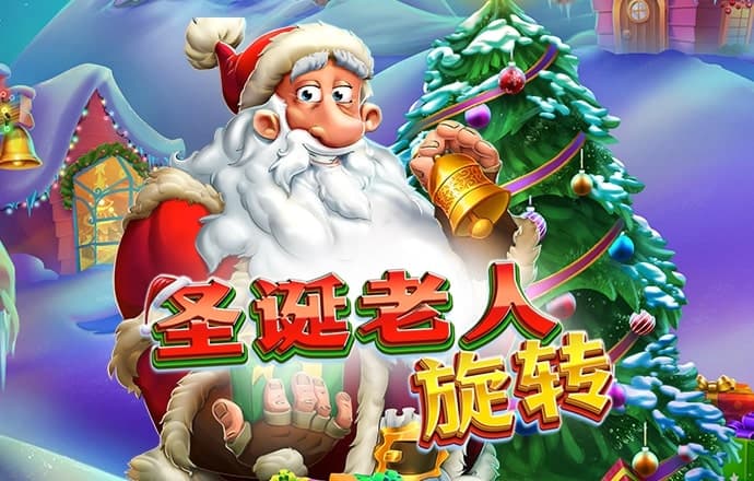 bsport体育app截图3