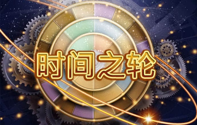 6686体育