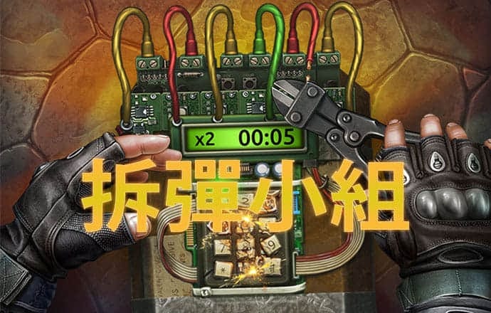 香港三期内必出资料