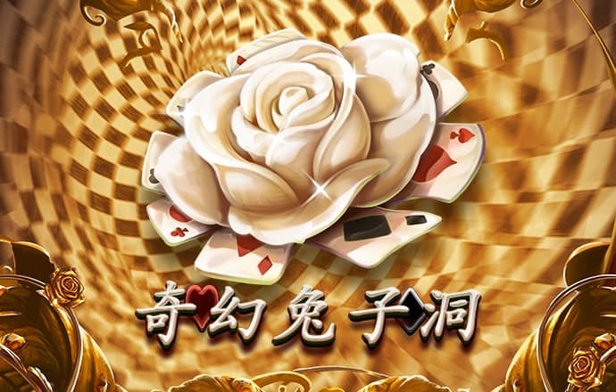 云顶集团(3118acm-VIP认证) 欧博手机官网登录