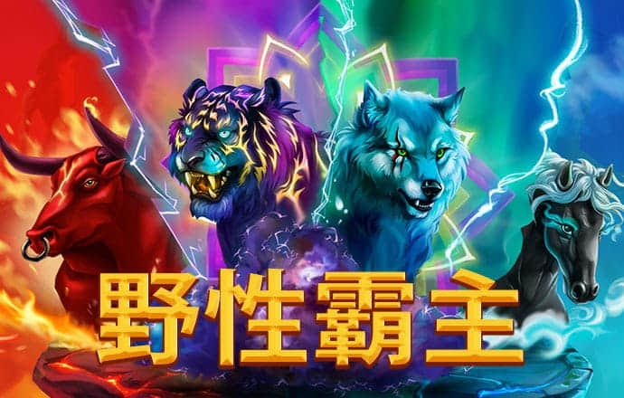 优彩彩票官网下载1889
