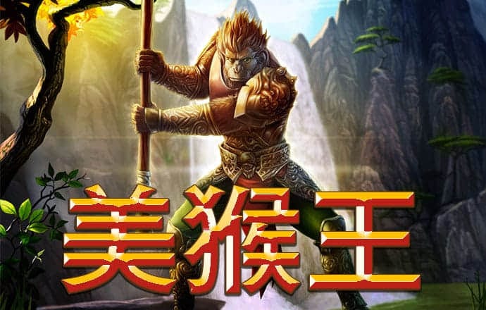 皇冠新体育