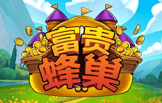 pg电子体育