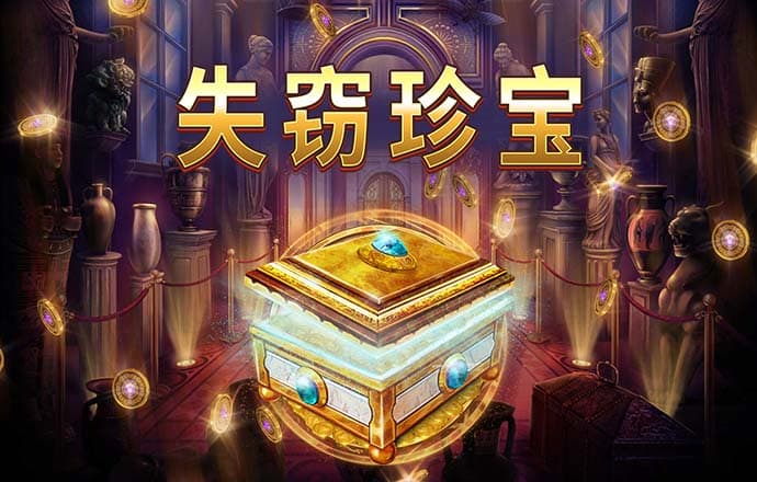 Bsport体育在线官网截图3