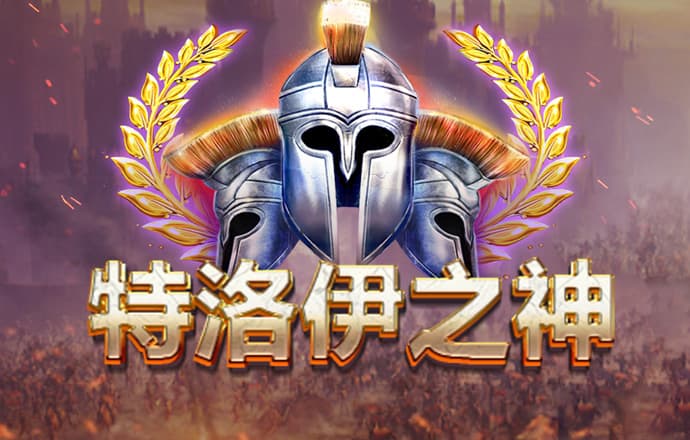 百博体育APP官方网站截图2