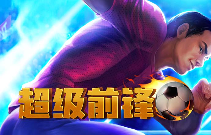 awc万象城体育官方入口