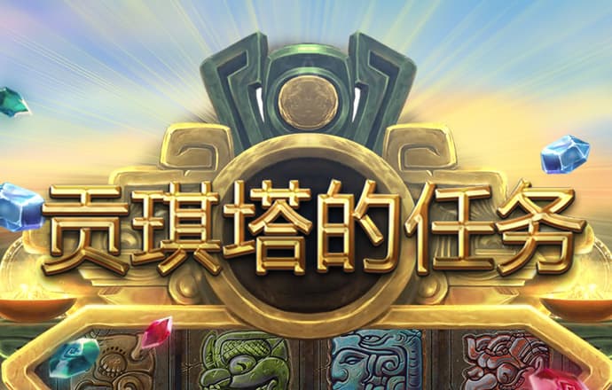 BOB体育综合登录入口