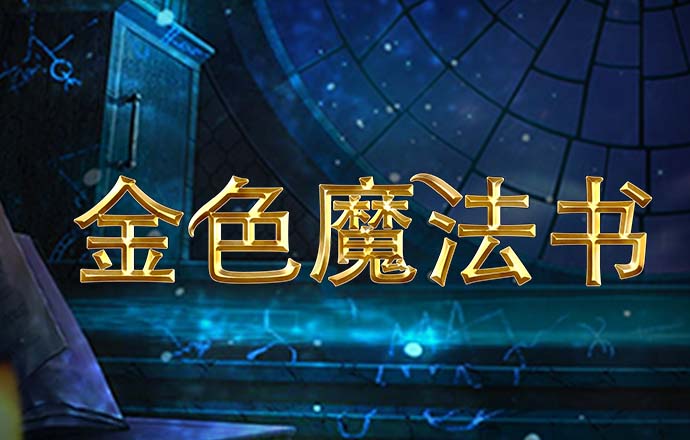 b体育官方app手机截图4