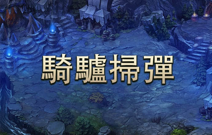 6163银河官网