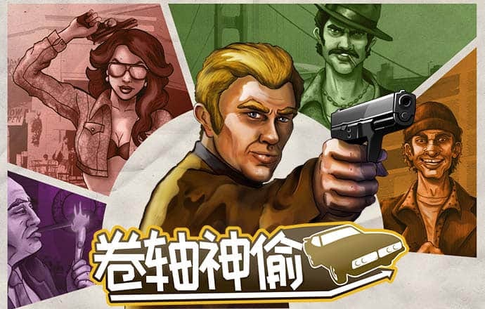 797966金沙娱场城 期期中app下载