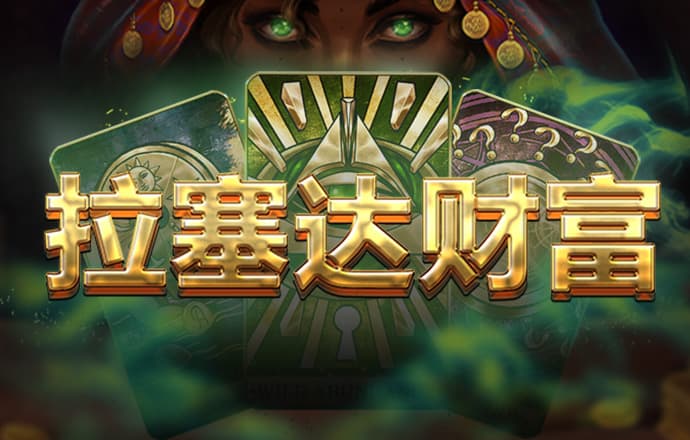 龙8体育官方网站截图2