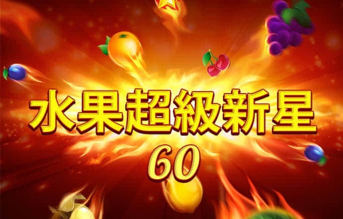 九游体育官网app登录入口截图0