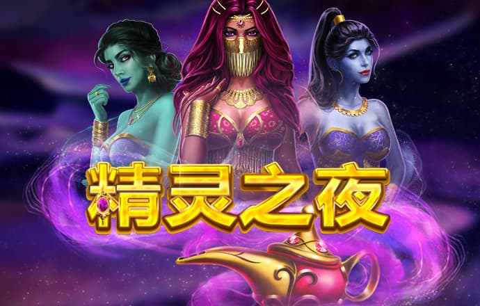 亚盈体育app下载入口