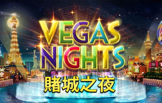 太阳娱乐官网app下载