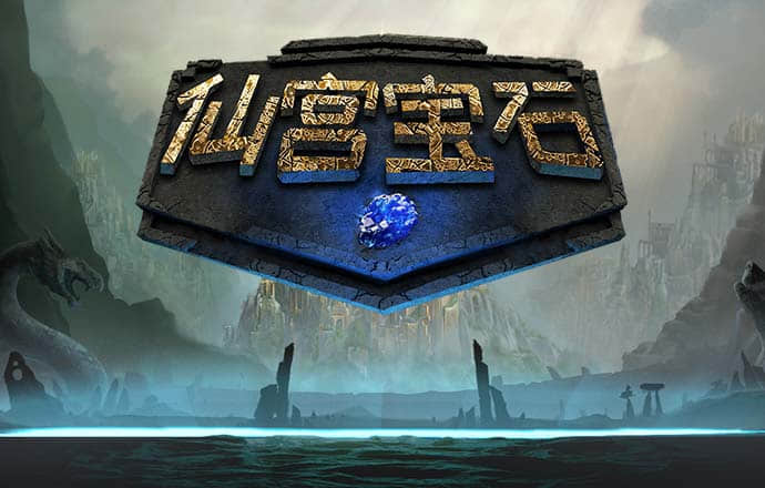 富彩彩票app下载官网最新版