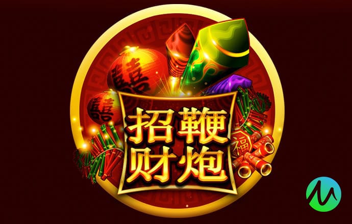 98体育app官方正版下载截图0