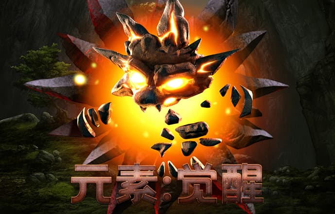 江南app官方网站截图0