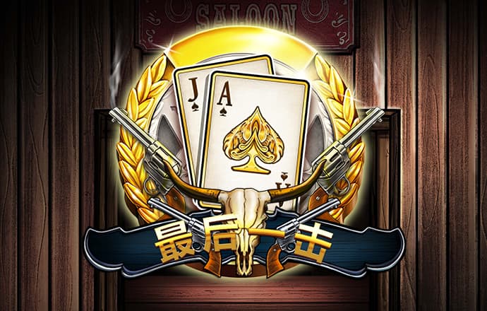 华体汇官网下载APP